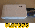 PLCA^Kv^