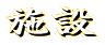 {
