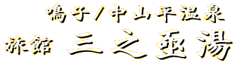 CXgFOVî傤j